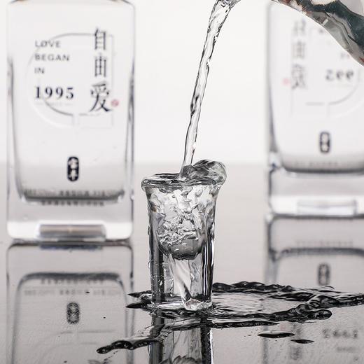 东来自由爱50度清香型白酒500ml 商品图3