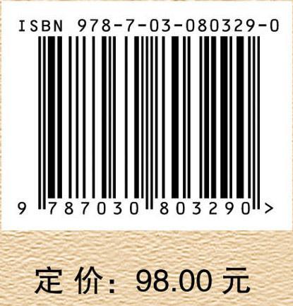 汤中立传 商品图4