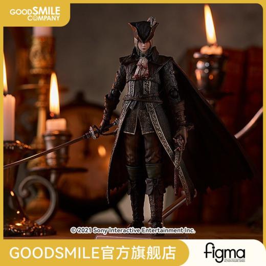 【GSC现货】figma 星辰钟楼的玛利亚 血源 老猎人 商品图0