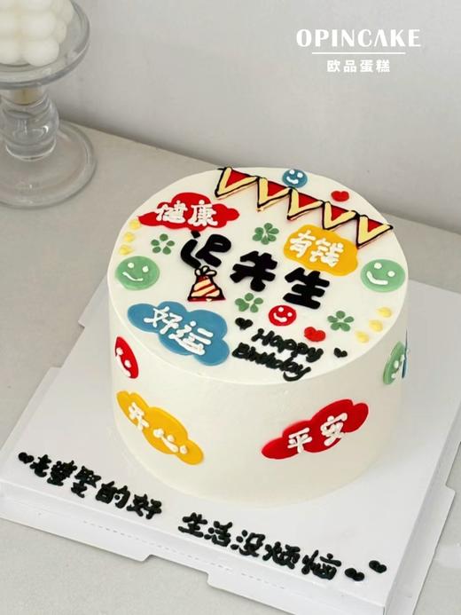 简约手绘 商品图2