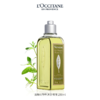 L’OCCITANE欧舒丹清新马鞭草香氛沐浴啫喱 商品缩略图0