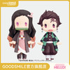 【GSC现货】HELLO! GOOD SMILE 灶门祢豆子/灶门炭治郎 鬼灭之刃 商品缩略图0