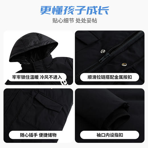 Levi's 冬 大童小童 长款羽绒服 LVN-HO-J646 商品图4