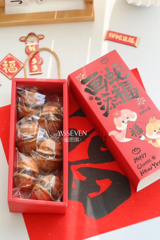 大溪地香草酥 商品图1