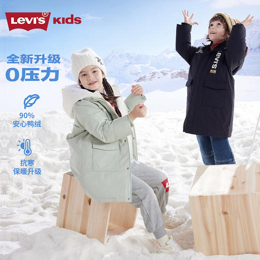 Levi's 冬 大童小童 长款羽绒服 LVN-HO-J646 商品图2