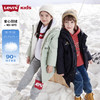 Levi's 冬 大童小童 长款羽绒服 LVN-HO-J646 商品缩略图0