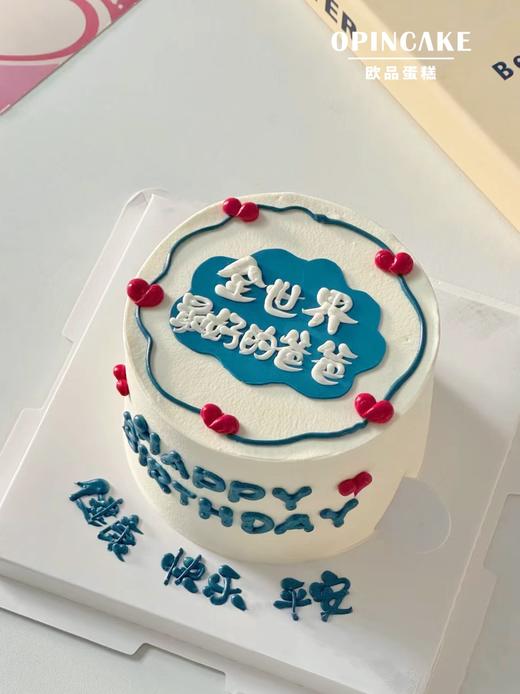 简约手绘 商品图3