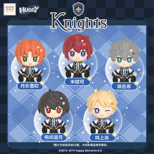 【GSC补款】Huggy Good Smile偶像梦幻祭2 Knights 月永雷欧/朱樱司/濑名泉/朔间凛月/鸣上岚 商品图1