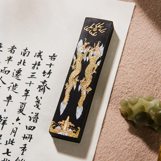 90年代荣宝斋特制“荣宝斋百岁之庆”限量老墨（一两) 商品图2