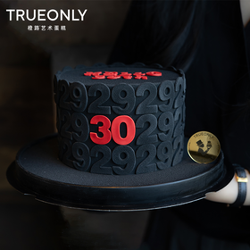 【幸运密码】这一岁 要找到生活最温暖的光