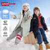 Levi's 冬 大童小童 长款羽绒服 LVN-HO-J646 商品缩略图1