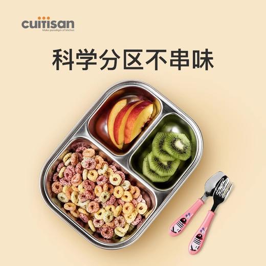 cuitisan儿童分隔便当餐盒316不锈钢可微波饭盒分格密封学生专用酷艺师婴幼儿4格餐盘 商品图3