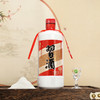 【店铺热销】习酒 圆习酒 酱香型 53度 500ml*2礼盒*3（原箱）  商品缩略图1