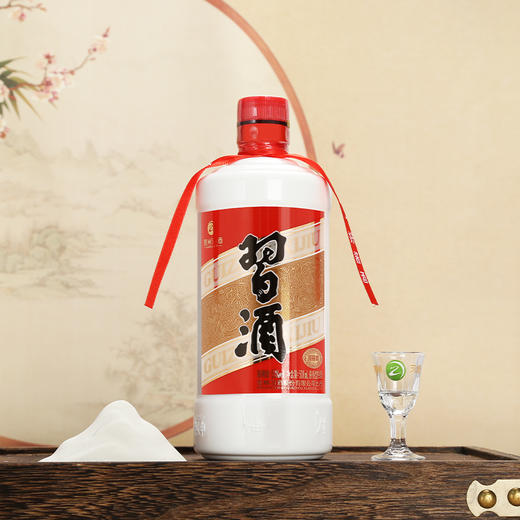 【店铺热销】习酒 圆习酒 酱香型 53度 500ml*2礼盒*3（原箱）  商品图1