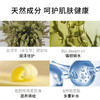 【特卖】阿彼芙 含生草弱酸性面膜 10片/盒【保质期：2027年4月】 商品缩略图2