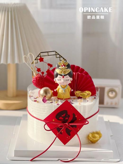 娘娘驾到 商品图0