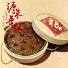 罗源湾金源饭店-源味年糕 约2250g【LY】 商品缩略图0