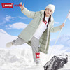 Levi's 冬 大童小童 长款羽绒服 LVN-HO-J646 商品缩略图8