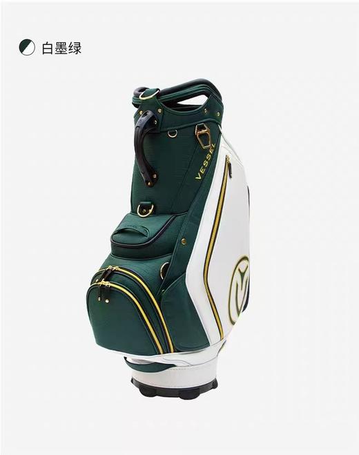 VESSEL PRIME 2.0 STAFF 2024新款高尔夫球包 男士  皮革防水泼golfbag职业球袋（ 9寸6格）9071123-04 商品图6