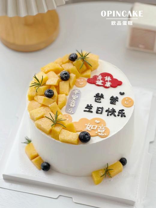 山茶雅集 商品图2