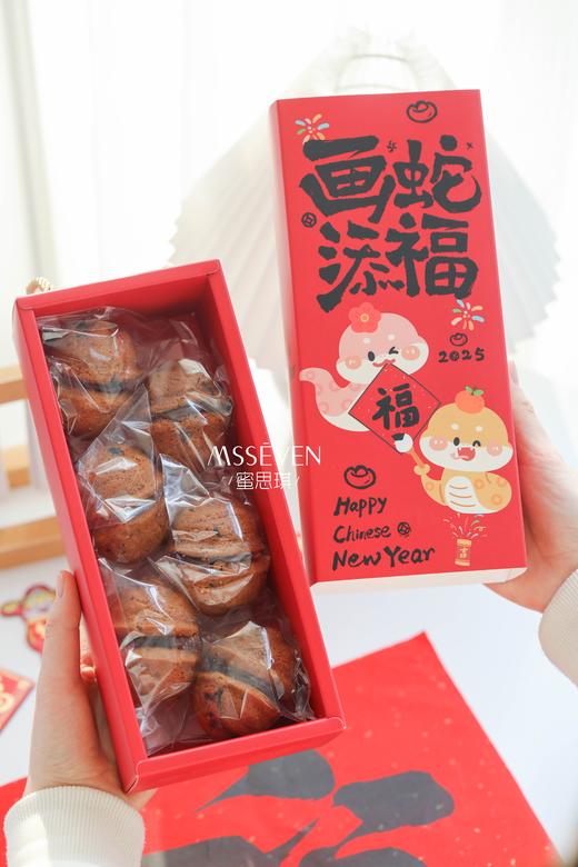 大溪地香草酥 商品图2