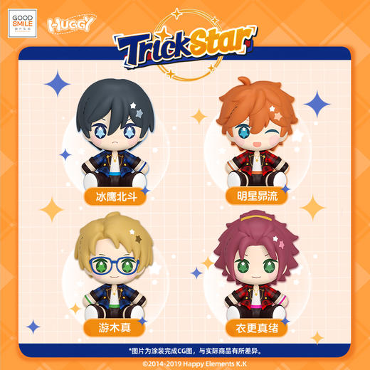 【GSC补款】Huggy Good Smile偶像梦幻祭2 TrickStar 冰鹰北斗/明星昴流/游木真/衣更真绪 商品图1