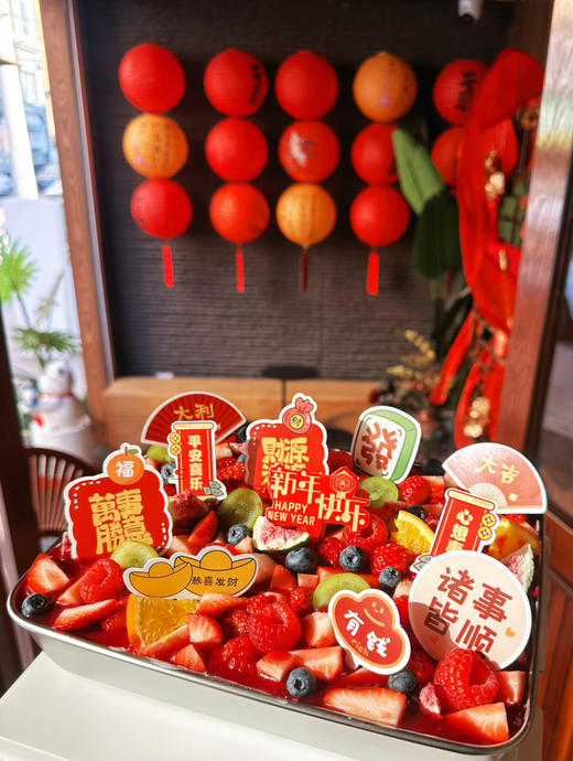 大盘子欢庆莓果蛋糕 商品图3