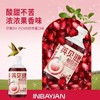 英贝健红参石榴汁 熬夜水500ml 果汁饮料 商品缩略图0