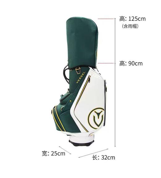 VESSEL PRIME 2.0 STAFF 2024新款高尔夫球包 男士  皮革防水泼golfbag职业球袋（ 9寸6格）9071123-04 商品图5