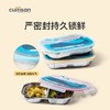 cuitisan儿童分隔便当餐盒316不锈钢可微波饭盒分格密封学生专用酷艺师婴幼儿4格餐盘 商品缩略图4