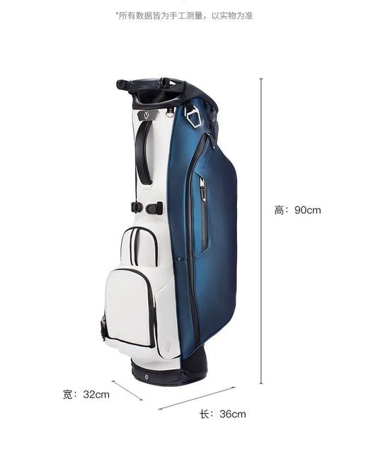 VESSEL  PlayerIVPro 2024新款高尔支架包宝石蓝golfbag轻便球包（9寸/6格）8930123-14 商品图5