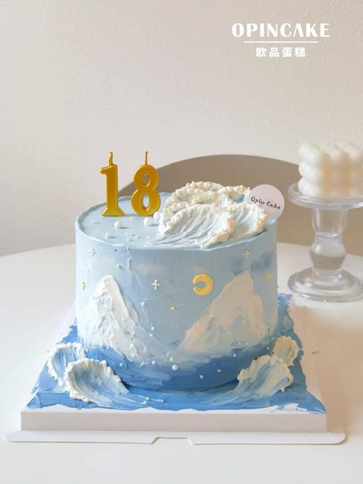 长大以后（加高款） 商品图1