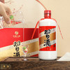 【店铺热销】习酒 圆习酒 酱香型 53度 500ml*2礼盒*3（原箱）  商品缩略图3
