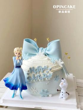 艾莎公主（球形）