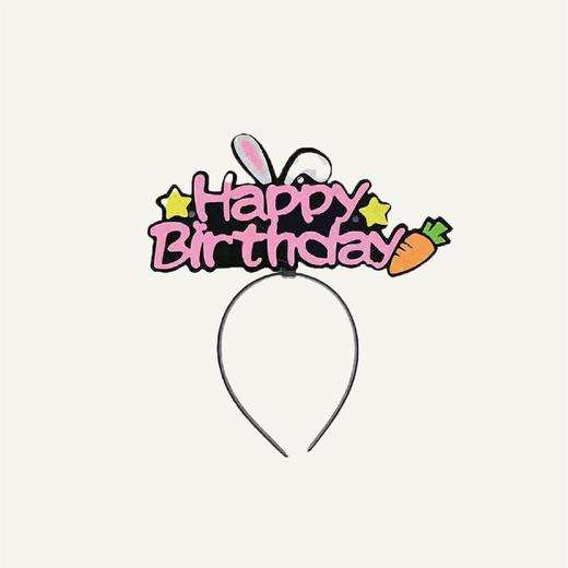 生日发夹 商品图0