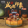 同趣 成都印象拼装八音盒 熊猫玩具 生日礼物 商品缩略图0