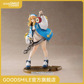 【GSC现货】1/7标准比例 布丽奇特 罪恶装备-奋战-