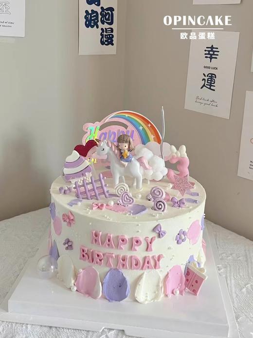 白马女孩 商品图0