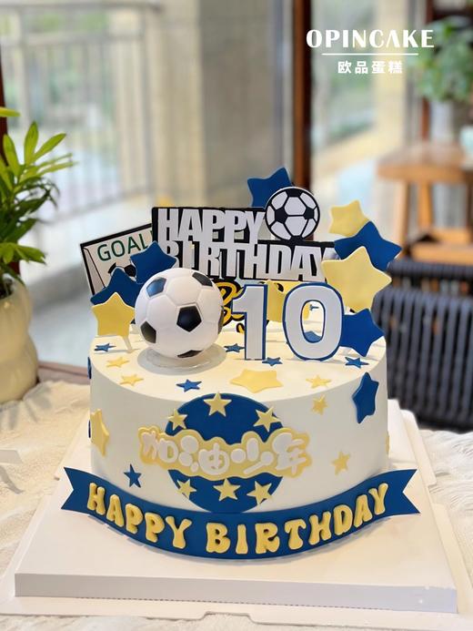 足球小子（需改数字可备注） 商品图0