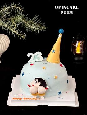 淘气小新（需改数字可备注）