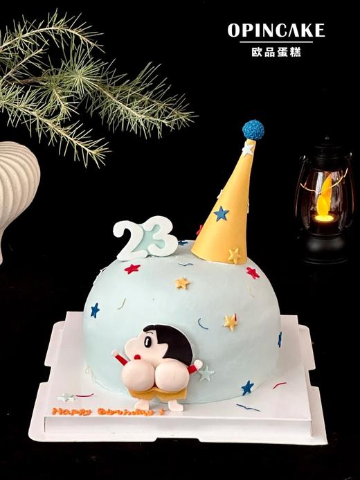 淘气小新（需改数字可备注） 商品图0