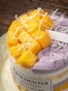 芋泥芒芒 商品缩略图1