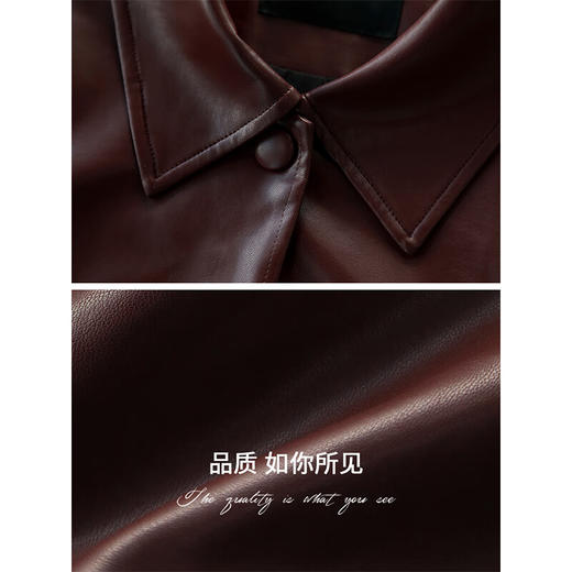COCOBELLA安可拉红衬衫式PU皮衣短外套春复古翻领夹克PU3098-2 商品图3