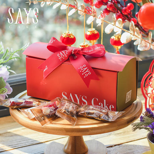 吉祥如意糖果礼盒 商品图2