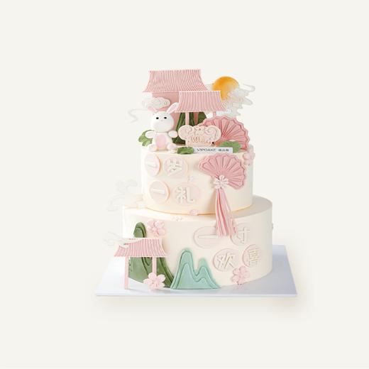 娉婷如樱（提前24h预约） 商品图0