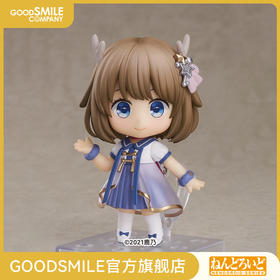 【GSC现货】粘土人 鹿乃