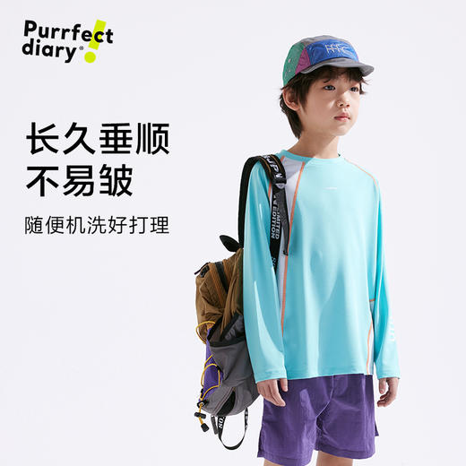 【透气】【咕噜日记】童装儿童运动T恤春夏中大童圆领上衣男女童长袖PCTX2511 商品图4