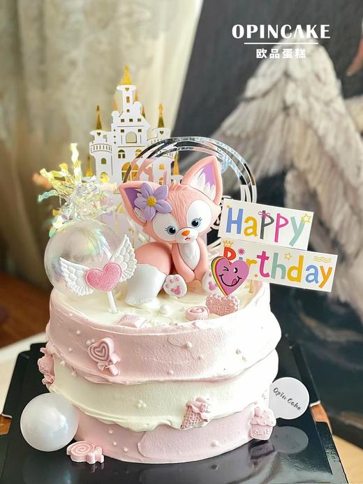 玲娜贝儿 商品图0