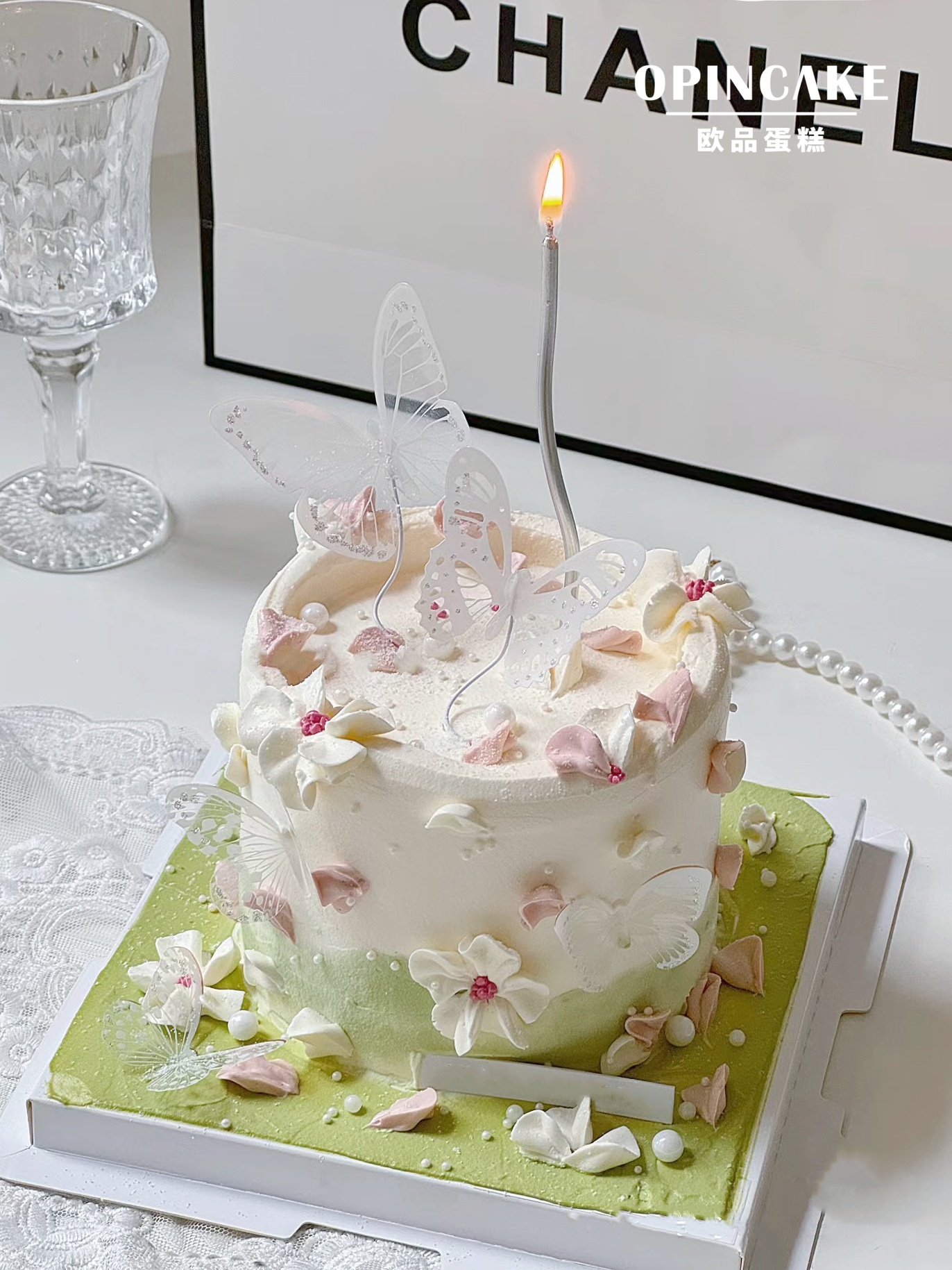 绿夜蝴蝶（加高款）