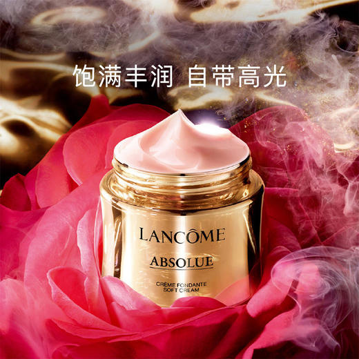 【特价商品】LANCOME兰蔻菁纯面霜（清爽）60ML 有效期2027 商品图3
